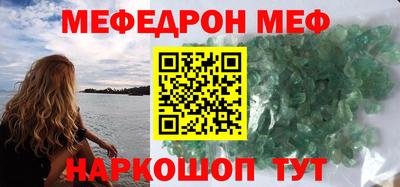 твердый Пугачёв