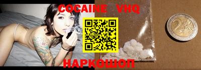 таблы Пенза