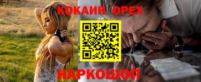 таблы Пенза