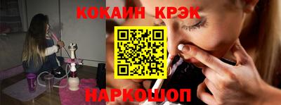 таблы Пенза