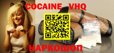 ешки Первоуральск