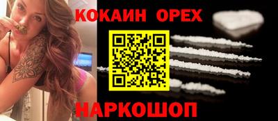 таблы Пенза