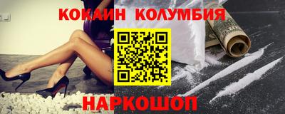 альфа пвп VHQ Партизанск