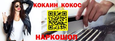 альфа пвп VHQ Партизанск