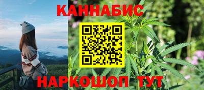 таблы Пенза