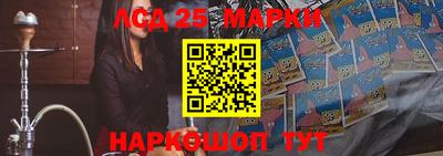 ешки Первоуральск