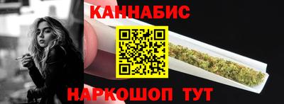 альфа пвп VHQ Партизанск