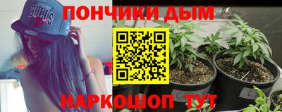 таблы Пенза