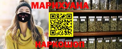 таблы Пенза
