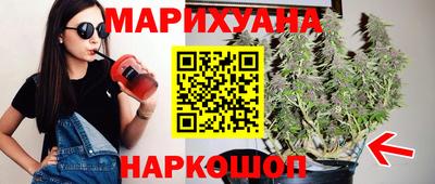 таблы Пенза