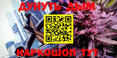альфа пвп VHQ Пыть-Ях