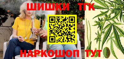 альфа пвп VHQ Партизанск