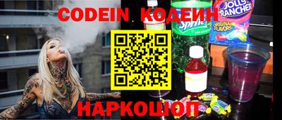 альфа пвп VHQ Партизанск