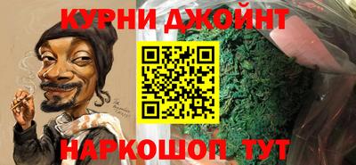 ешки Первоуральск