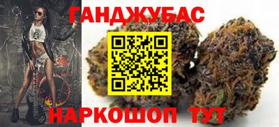 альфа пвп VHQ Партизанск