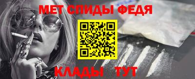 ешки Первоуральск