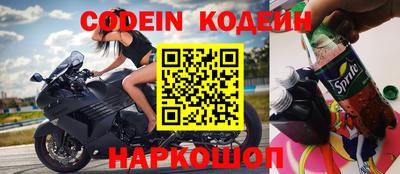 ешки Первоуральск
