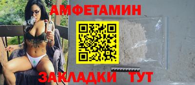 ешки Первоуральск