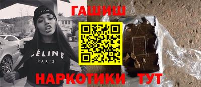таблы Пенза