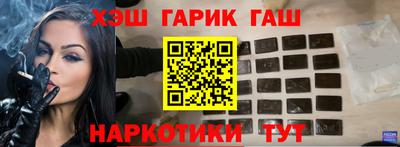 ешки Первоуральск