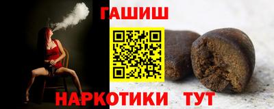 ешки Первоуральск