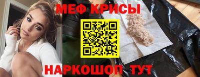 альфа пвп VHQ Партизанск