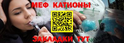 таблы Пенза
